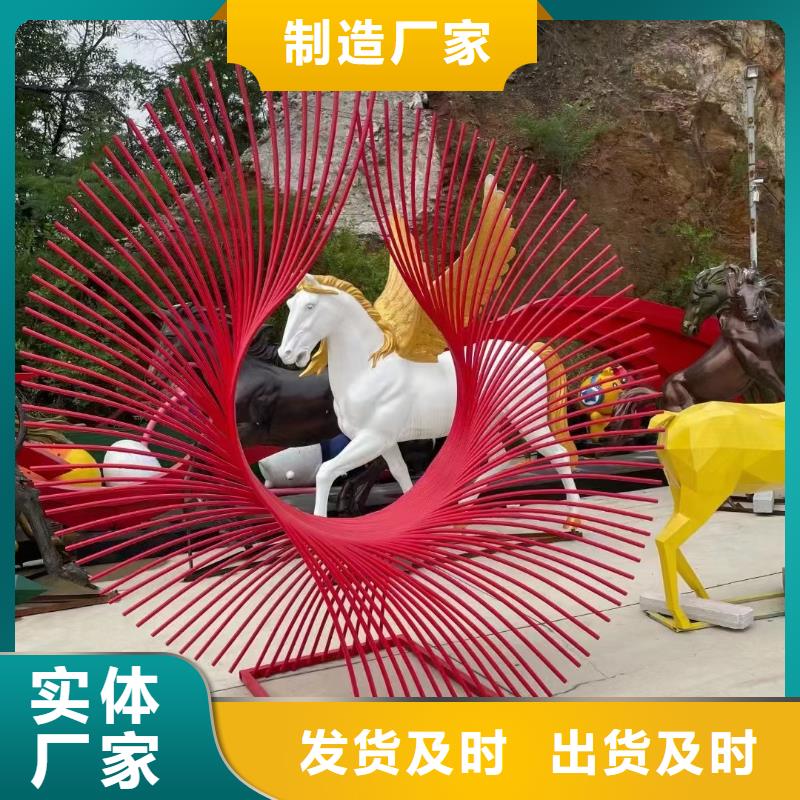 創(chuàng)意景觀小品雕塑質(zhì)量可靠