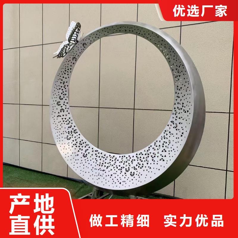 雕塑社會主義核心價(jià)值觀標(biāo)牌歡迎電詢