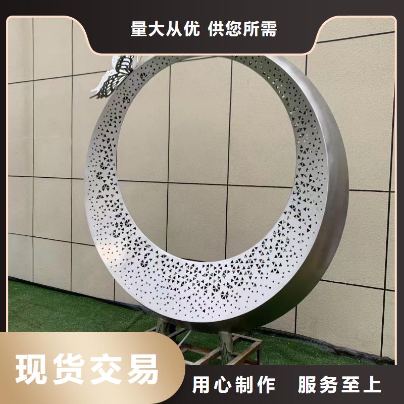 創意景觀小品雕塑施工團隊