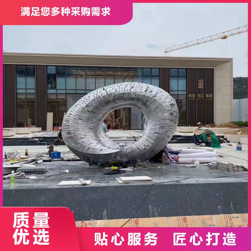 動物園景觀小品雕塑施工團隊