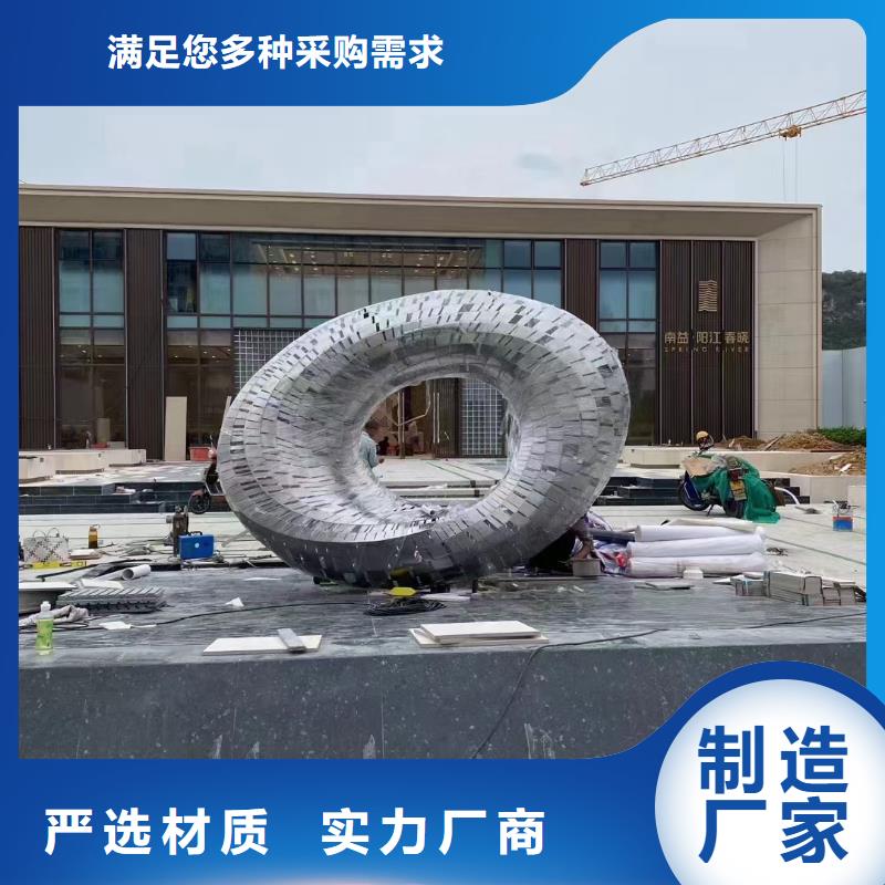 網紅景觀小品雕塑為您服務