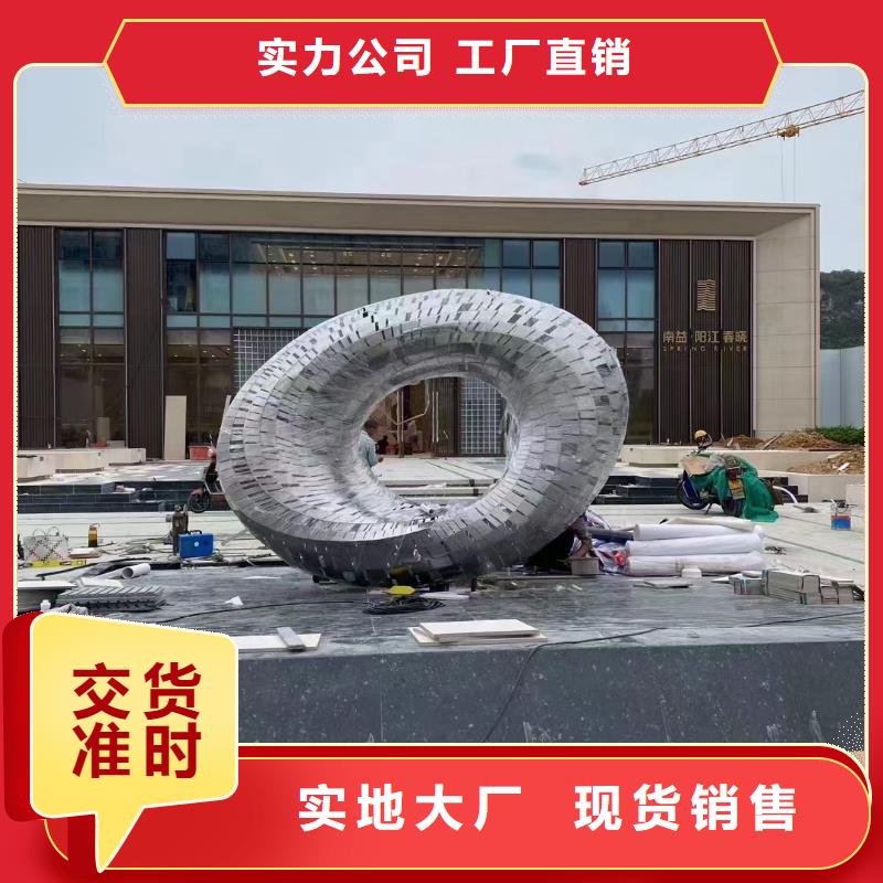 琼海市人物景观小品雕塑欢迎咨询