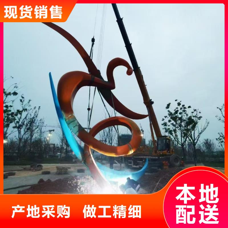 垃圾分類景觀小品雕塑支持定制