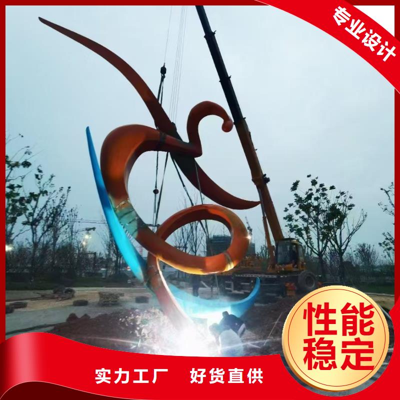 社區景觀小品雕塑質量保證