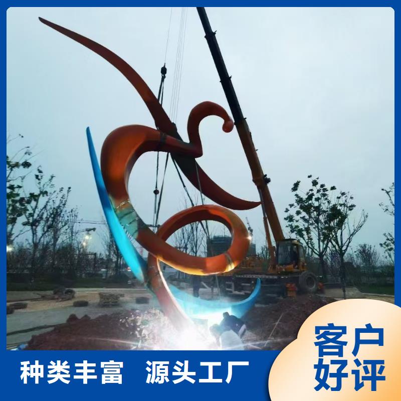 廊架景觀小品雕塑免費咨詢