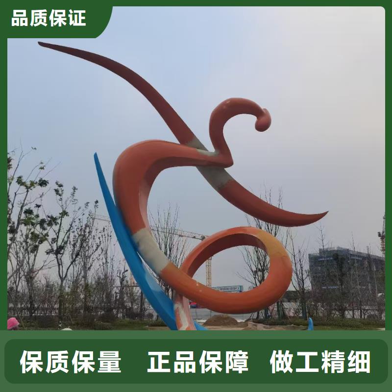 戶外景觀小品雕塑暢銷全國(guó)
