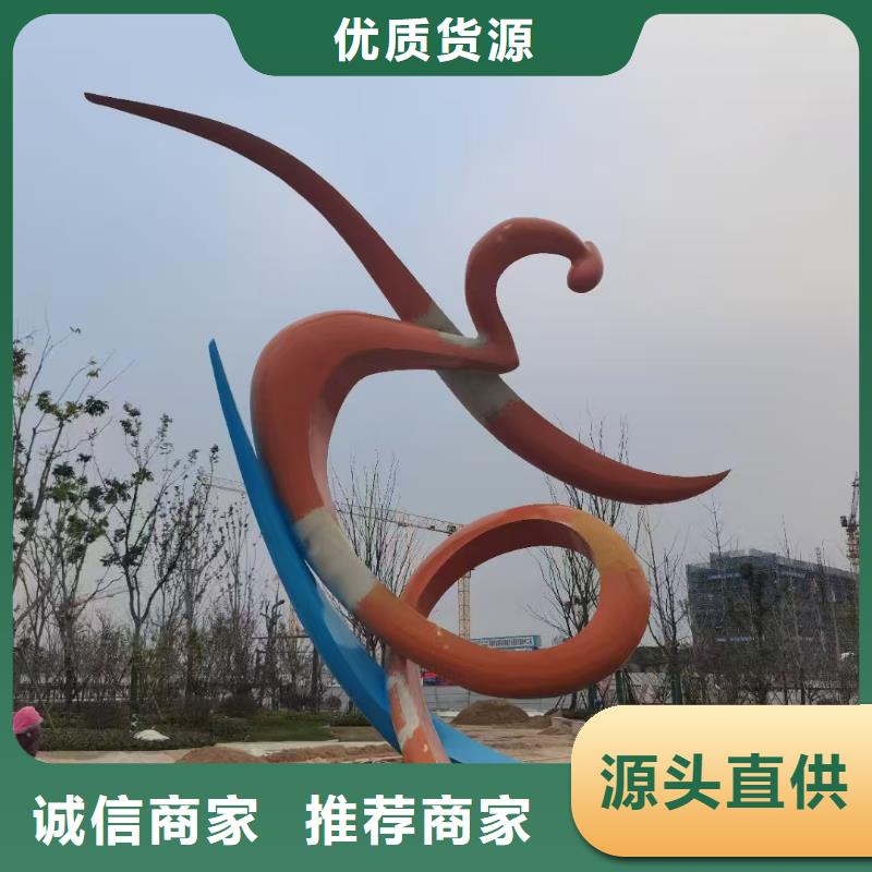 園林景觀小品雕塑品質過關