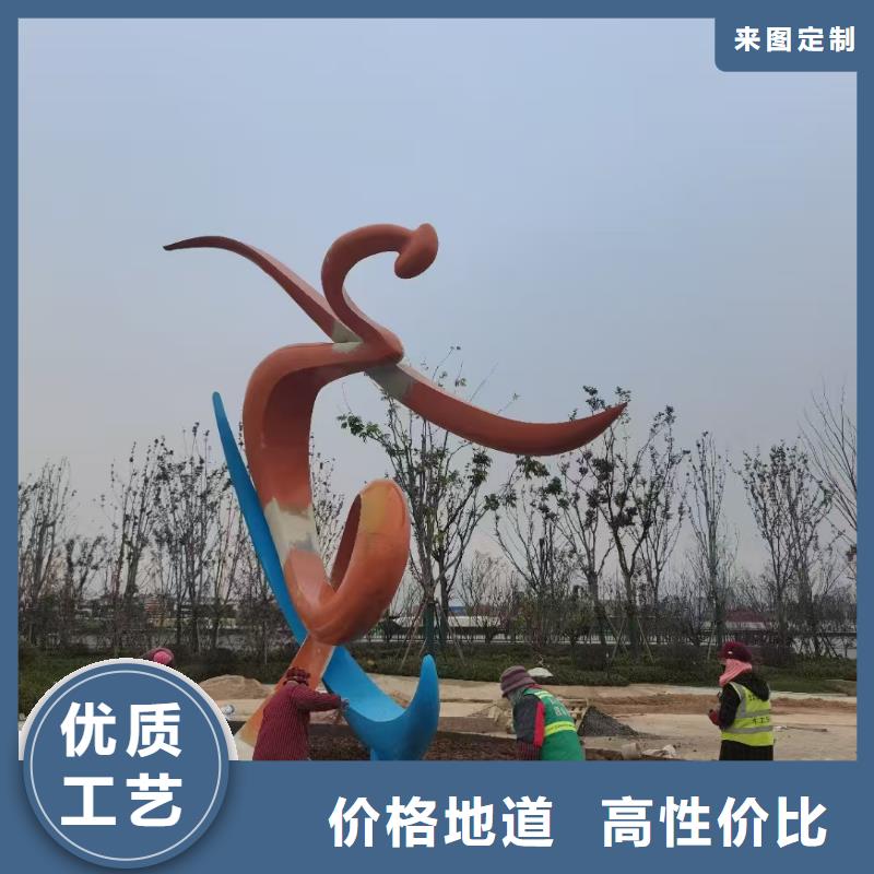網紅景觀小品雕塑承諾守信