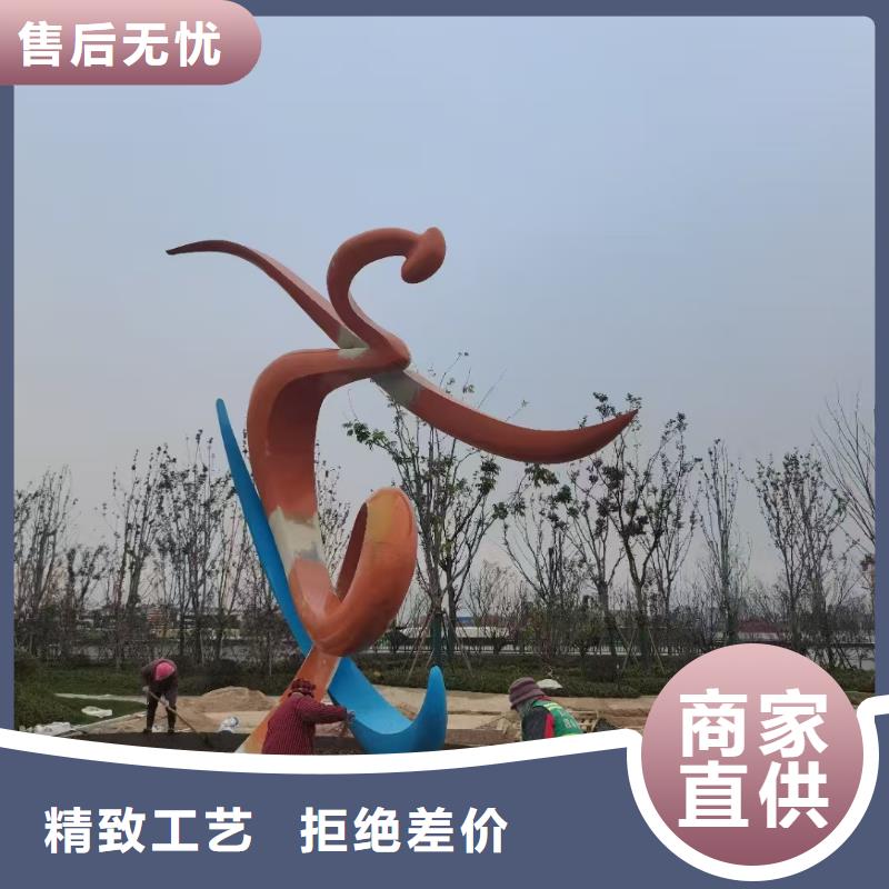鄉(xiāng)村景觀小品雕塑承諾守信