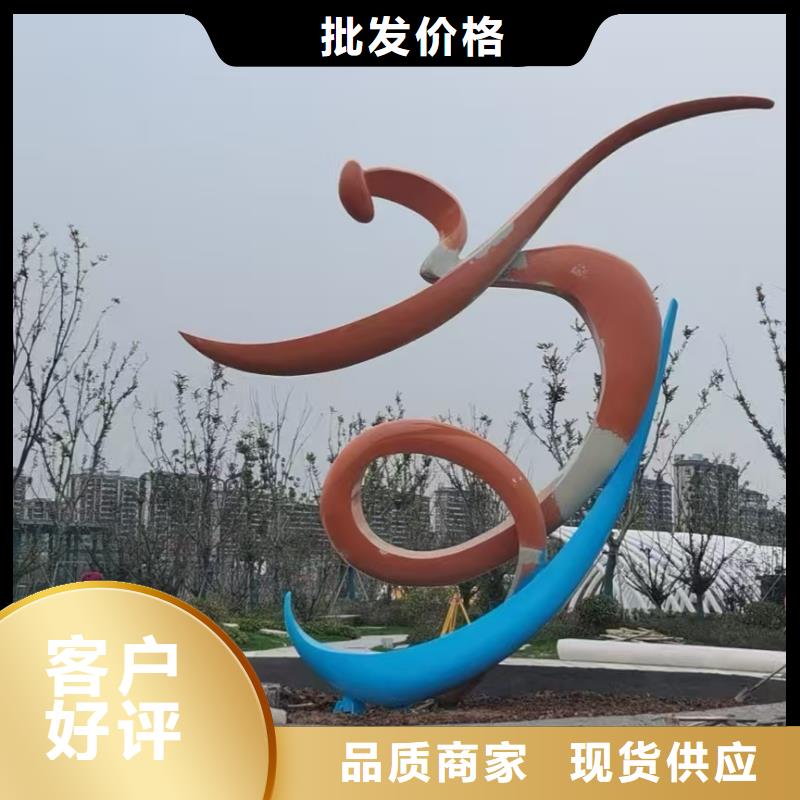 景區社會主義核心價值標識牌品質保證