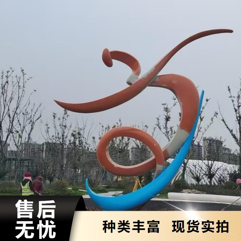 景區(qū)景觀小品雕塑廠家