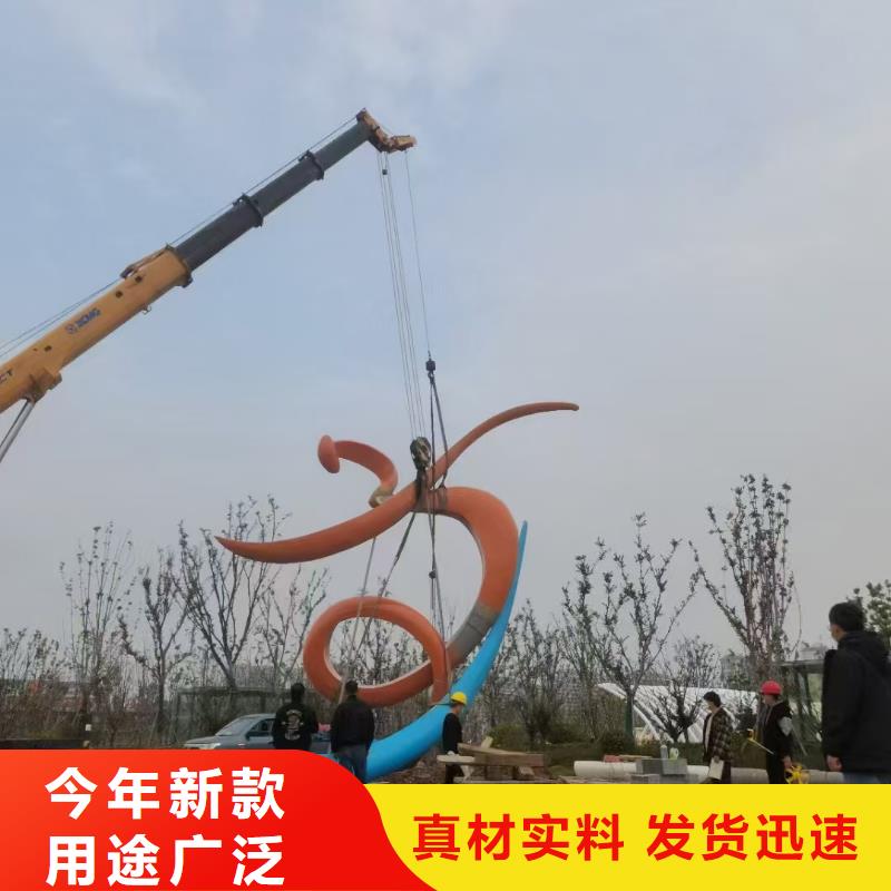 校園景觀小品雕塑售后無憂