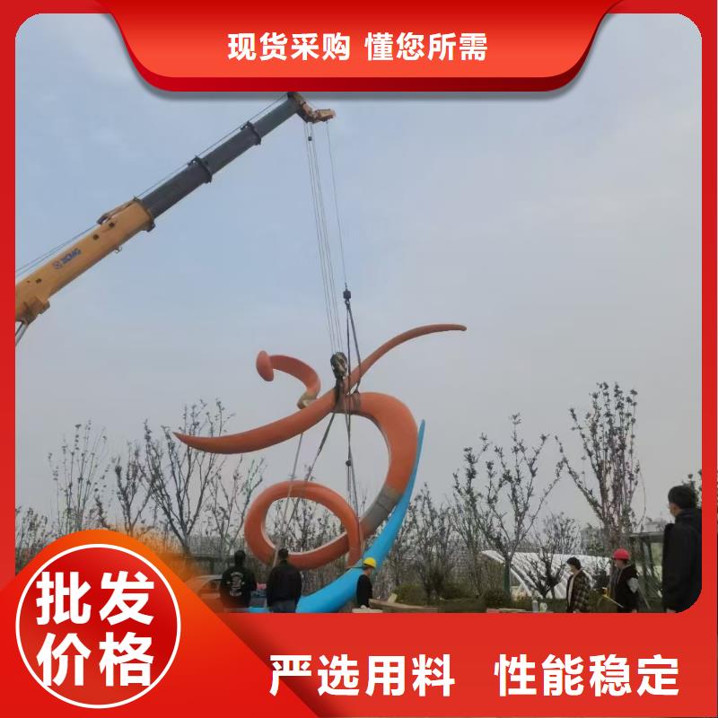 戶外景觀小品雕塑暢銷全國