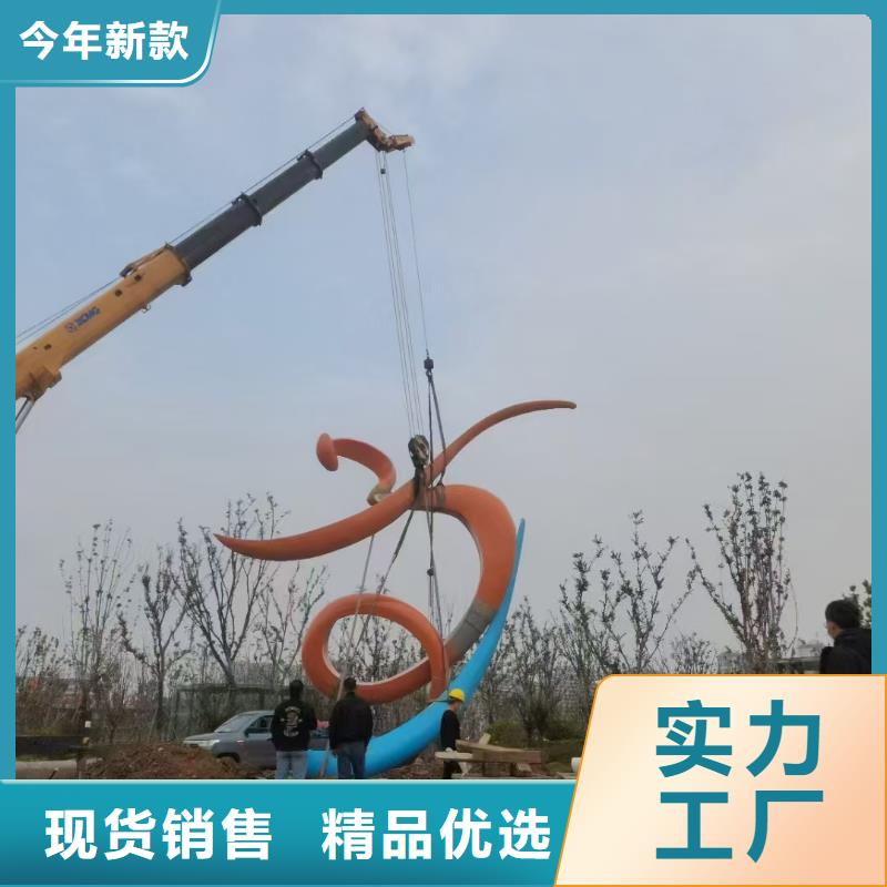 社區景觀小品雕塑質量保證