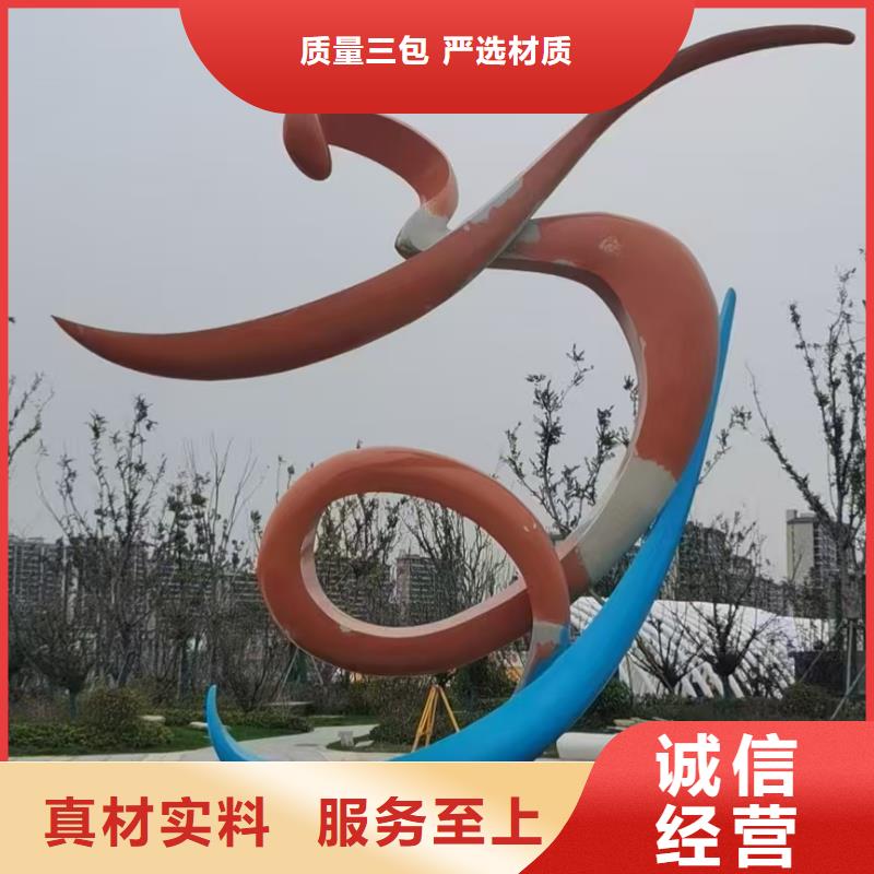 景區(qū)景觀小品雕塑廠家
