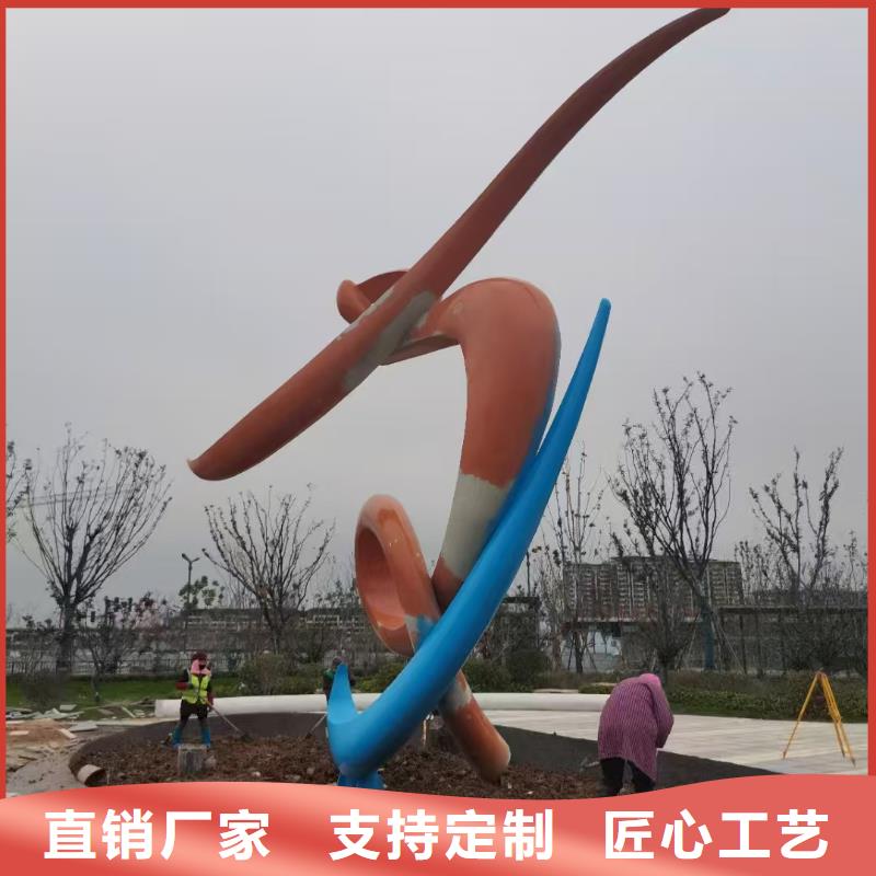 不銹鋼景觀小品雕塑實力雄厚
