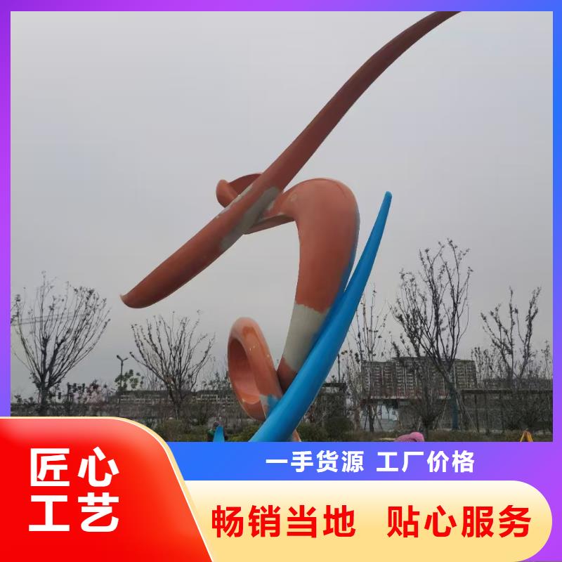 室內(nèi)景觀小品雕塑免費咨詢