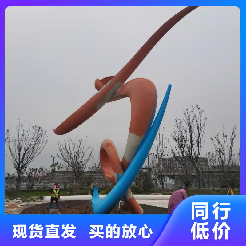 景觀樹景觀小品雕塑售后無憂