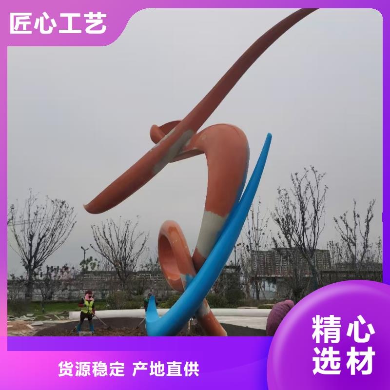 鄉(xiāng)村景觀小品雕塑為您服務(wù)