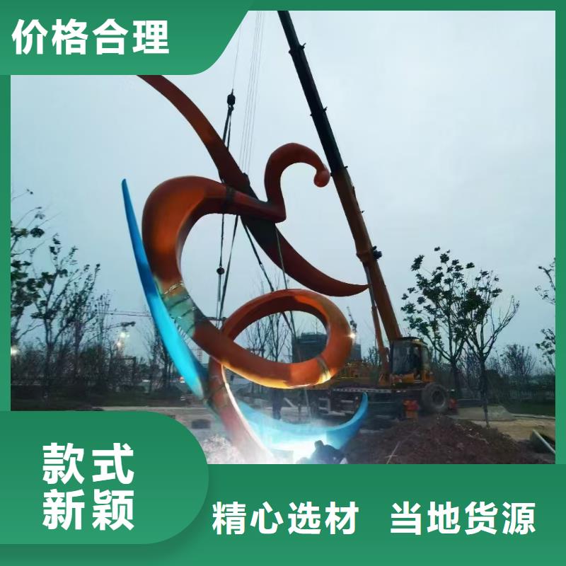 戶外社會主義核心價值觀標牌全國走貨