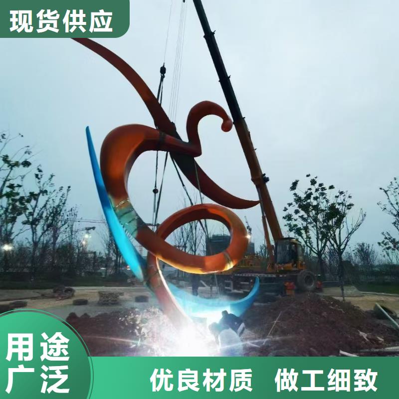 儋州市人物景觀小品雕塑全國發(fā)貨