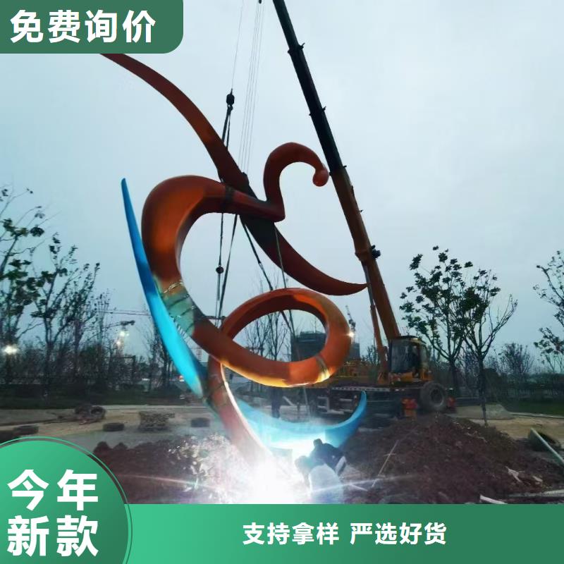 文化長廊景觀小品雕塑歡迎來電