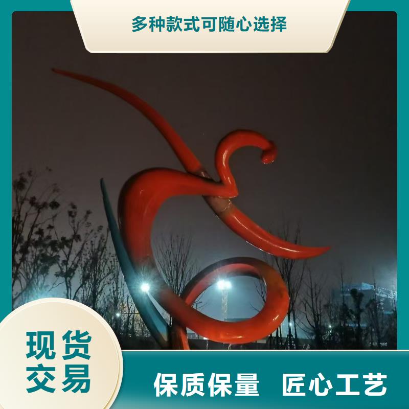 不銹鋼景觀小品雕塑種類齊全