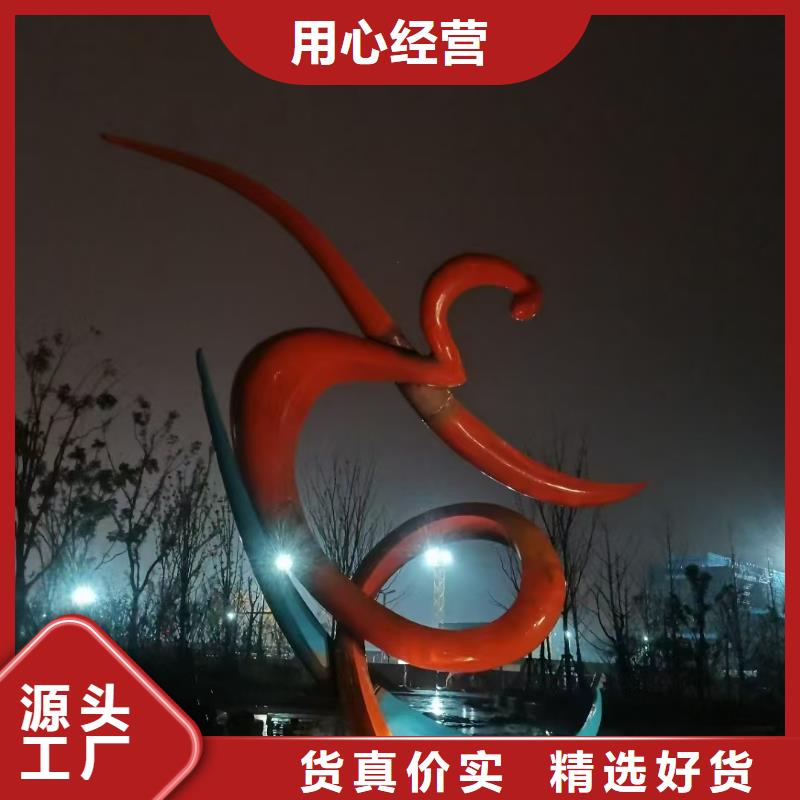 人物景觀小品雕塑支持定制
