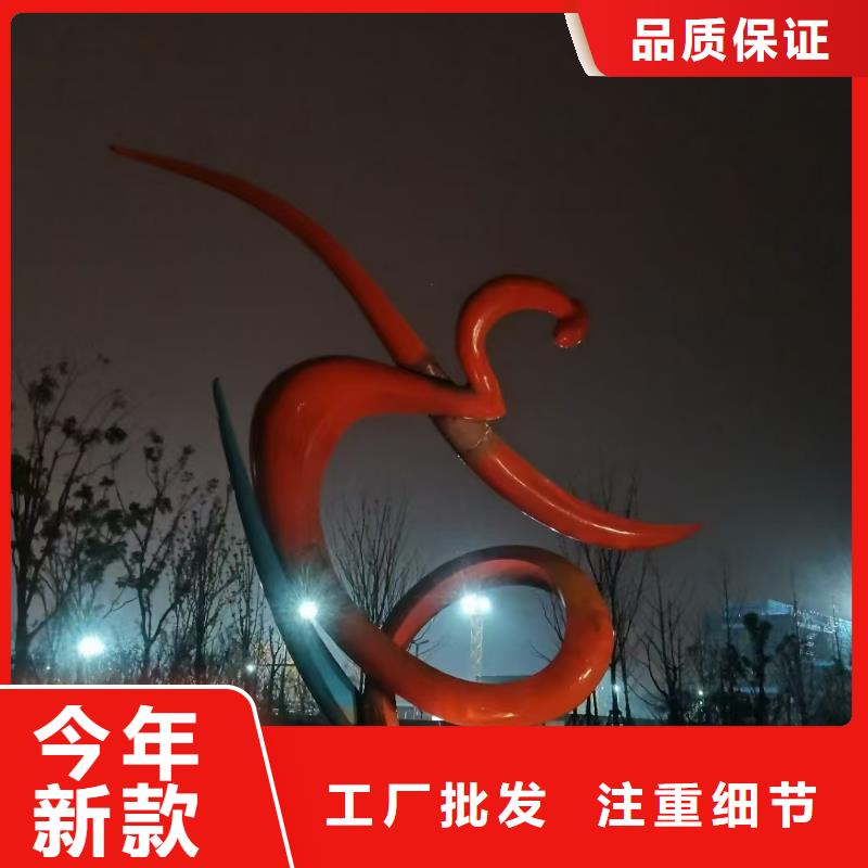 鄉村景觀小品雕塑廠家
