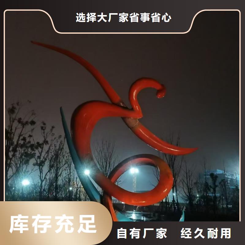 不銹鋼標識標牌實體廠家