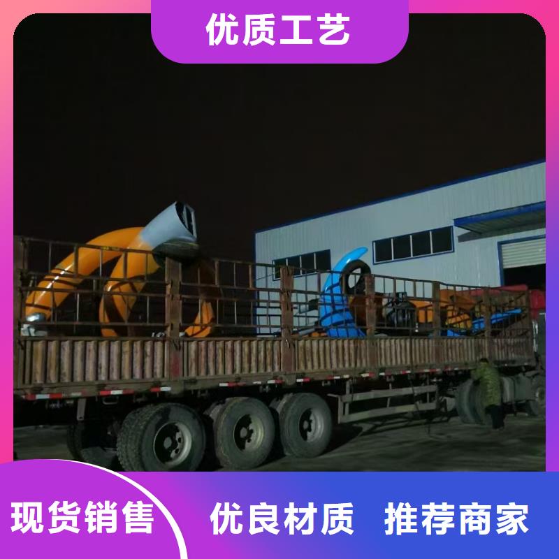 立式景觀小品雕塑品質過關