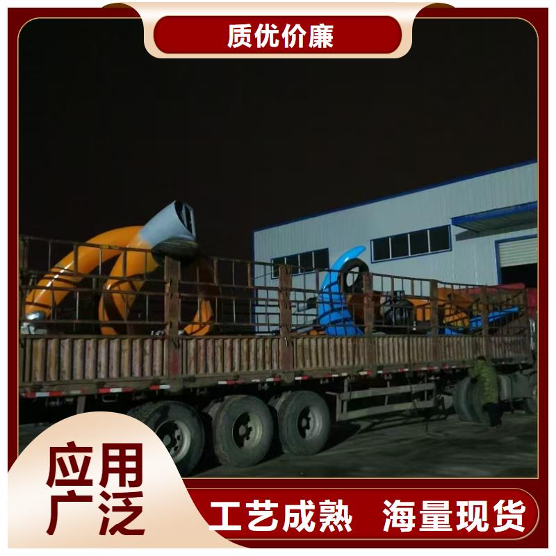 景區(qū)景觀小品雕塑廠家