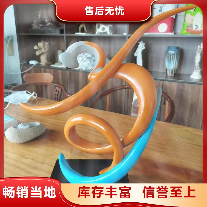 園林廊架景觀小品雕塑為您服務(wù)