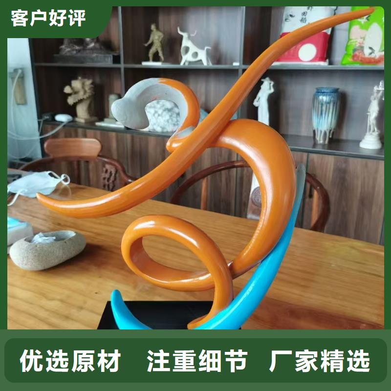 儋州市人物景觀小品雕塑全國發(fā)貨