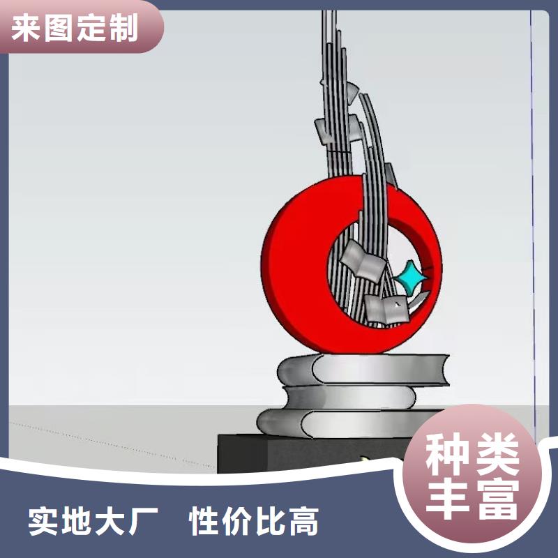 體育景觀小品雕塑全國發貨