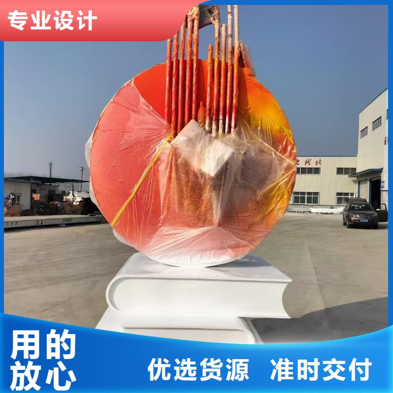 動(dòng)物園景觀小品雕塑免費(fèi)咨詢