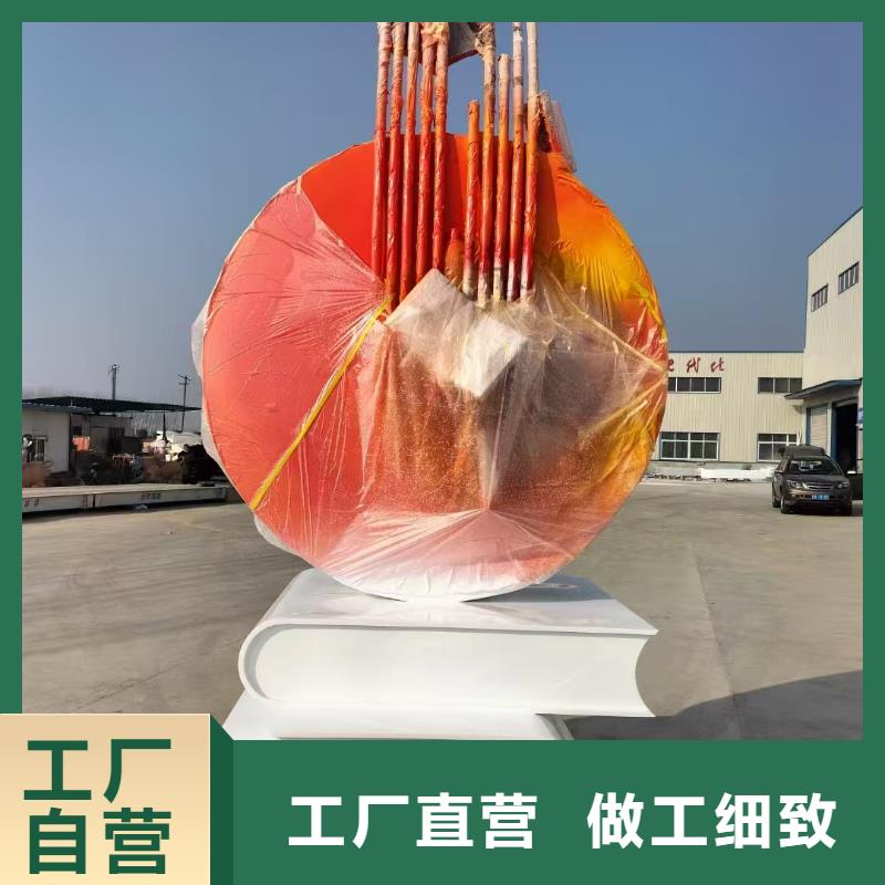 創意景觀小品雕塑暢銷全國