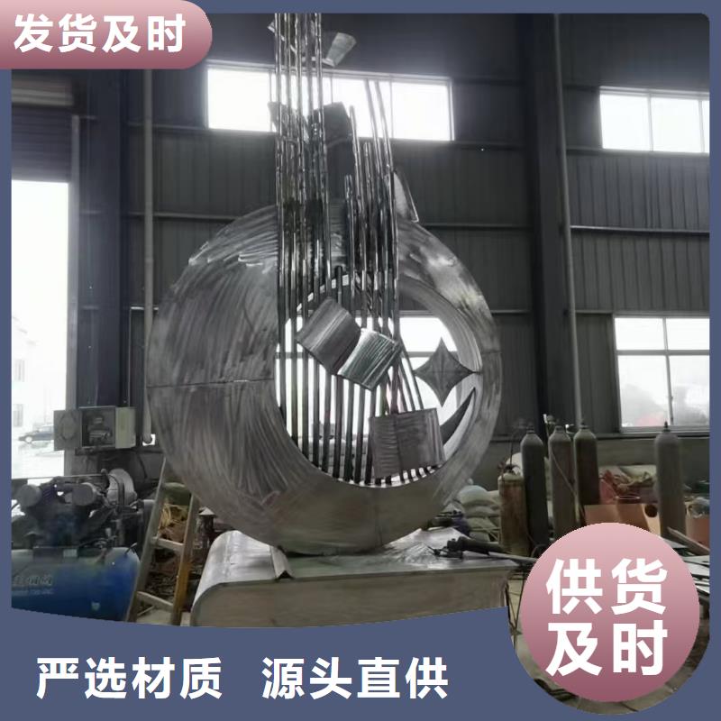 景區(qū)景觀小品雕塑廠家