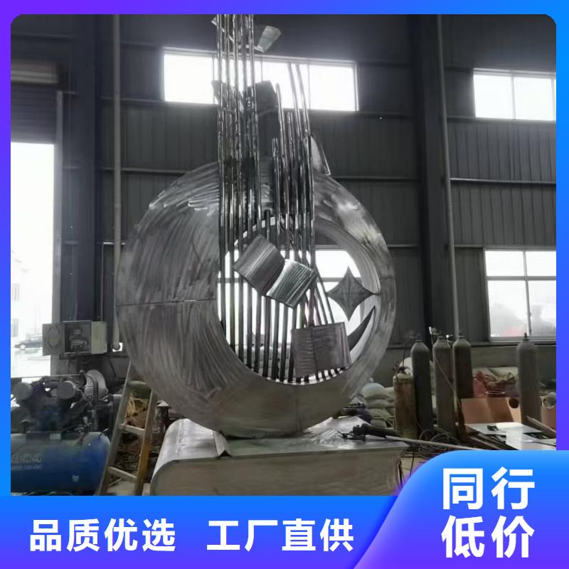 景觀樹(shù)景觀小品雕塑免費(fèi)拿樣