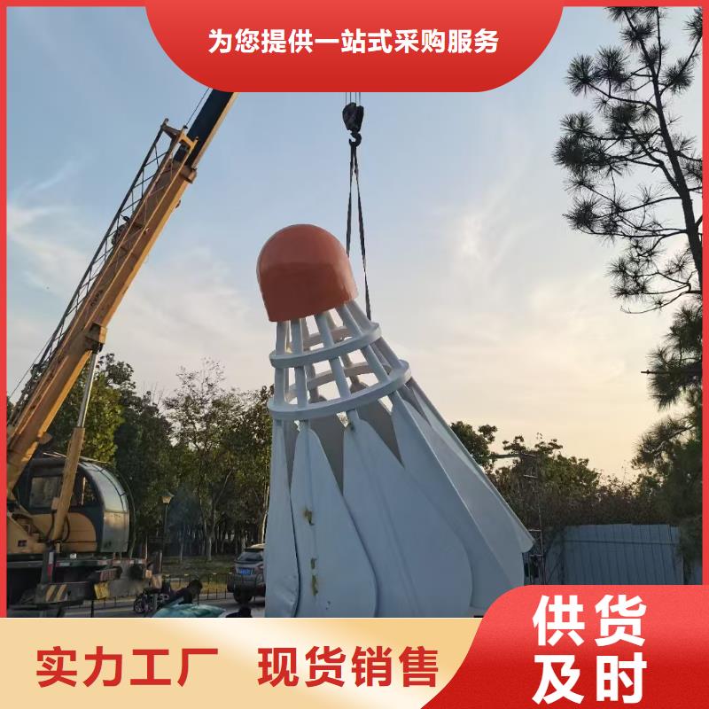 社區景觀小品雕塑質量保證