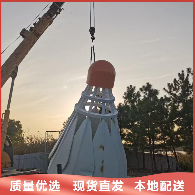 景區小品社會主義核心價值觀標牌銷售