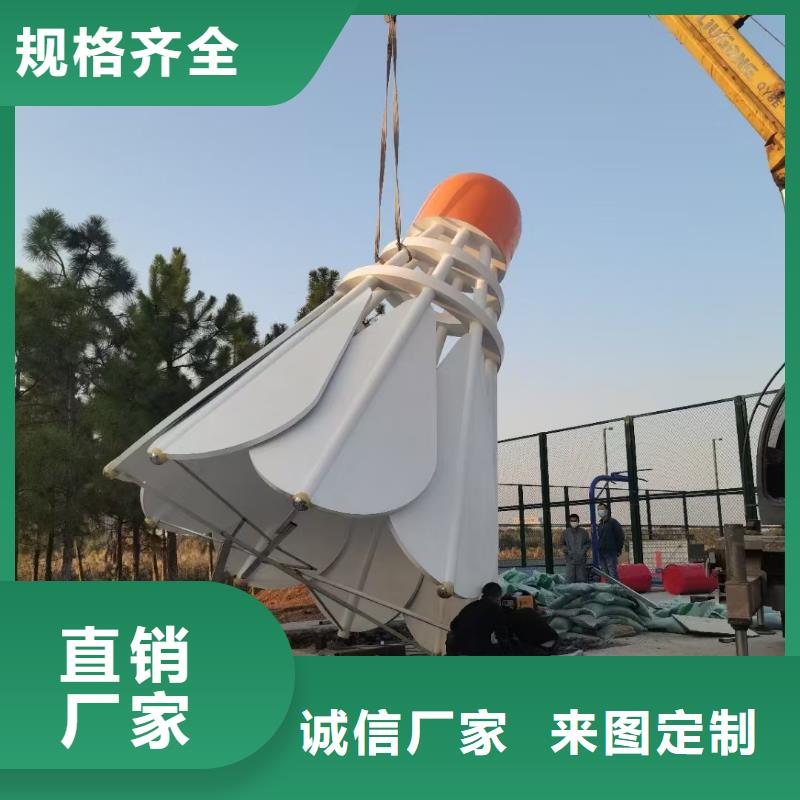 景區小品社會主義核心價值觀標牌銷售