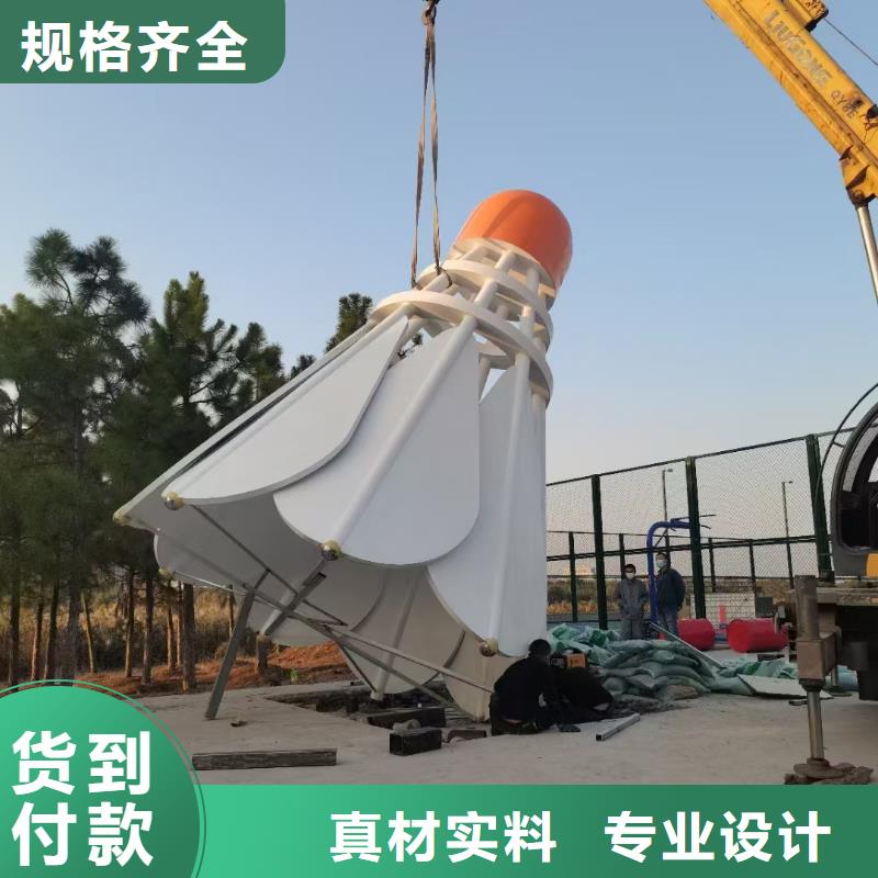 景區(qū)景觀小品雕塑廠家