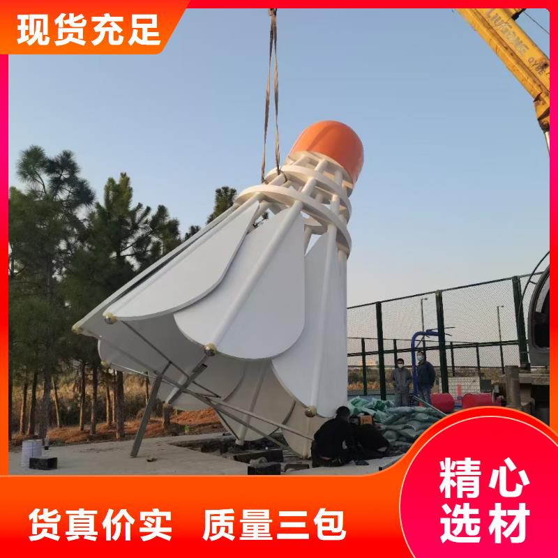 體育景觀小品雕塑服務為先