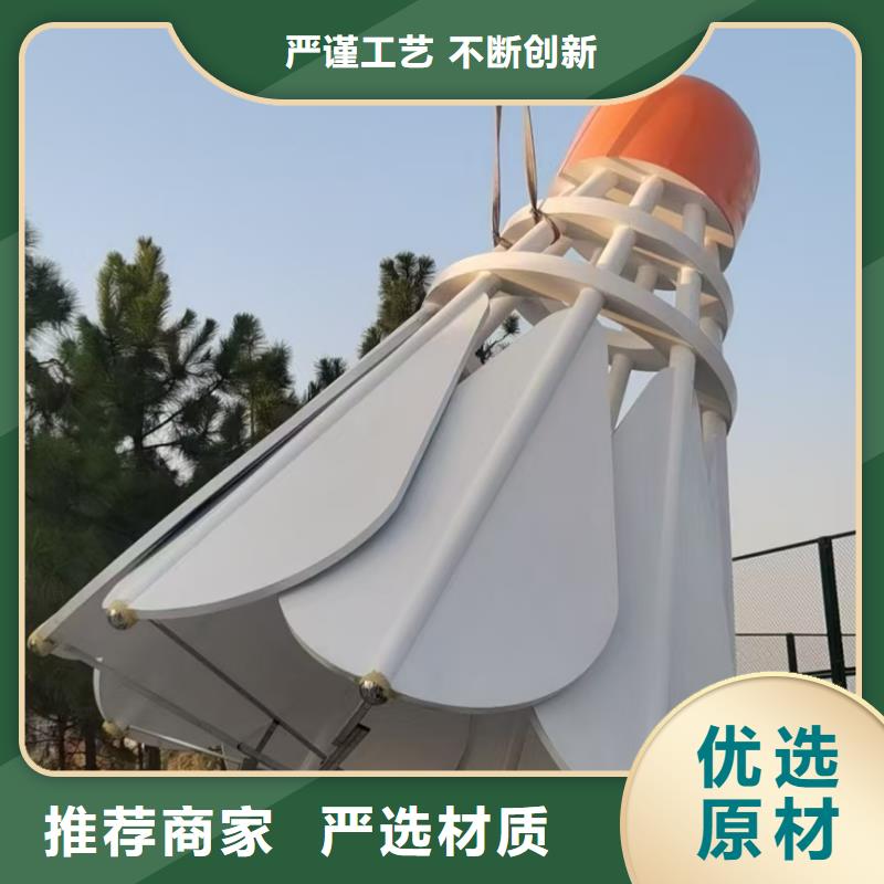 動物園景觀小品雕塑支持定制