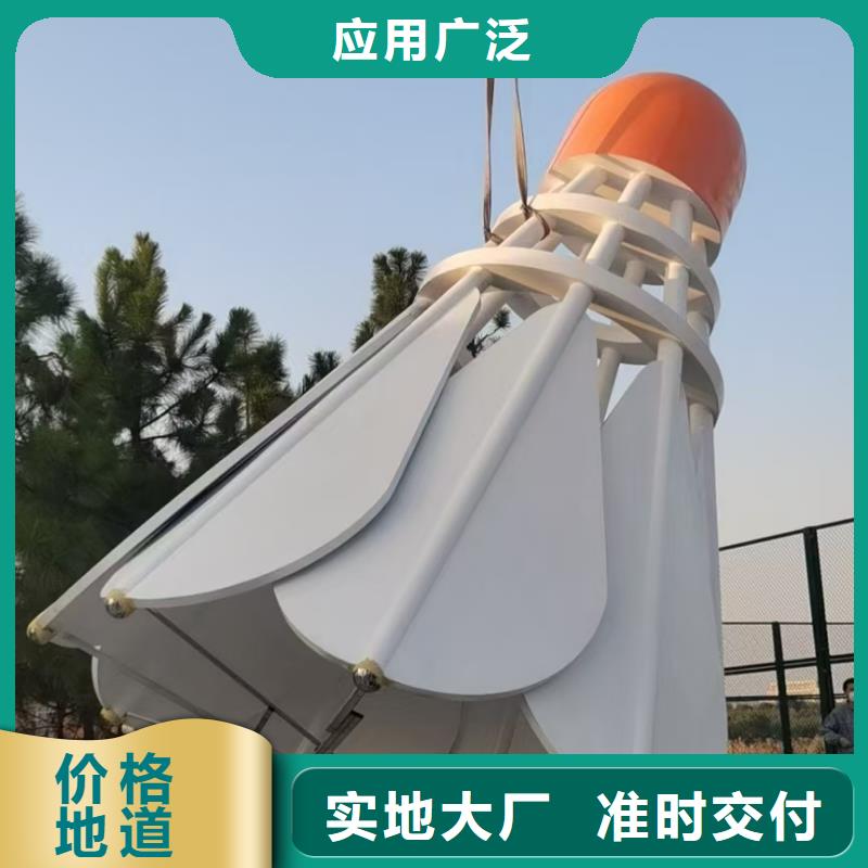 體育景觀小品雕塑質(zhì)量可靠
