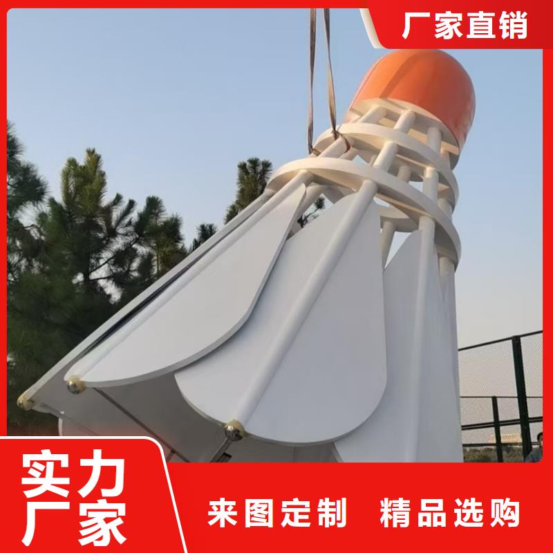 臨高縣商業街景觀小品雕塑歡迎咨詢