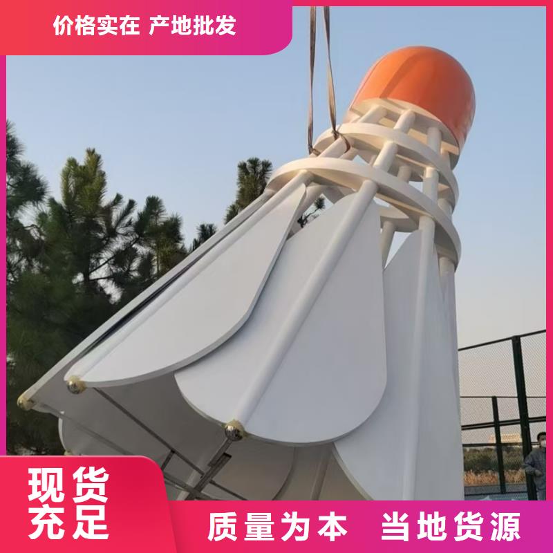 園林景觀小品雕塑施工團(tuán)隊
