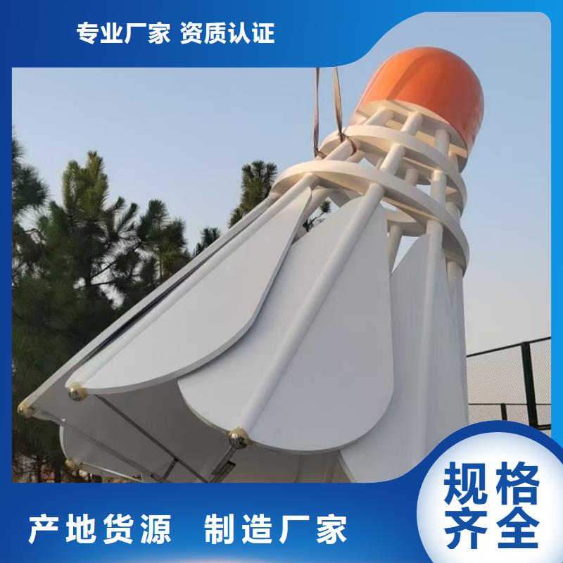 社區(qū)景觀小品雕塑售后無憂