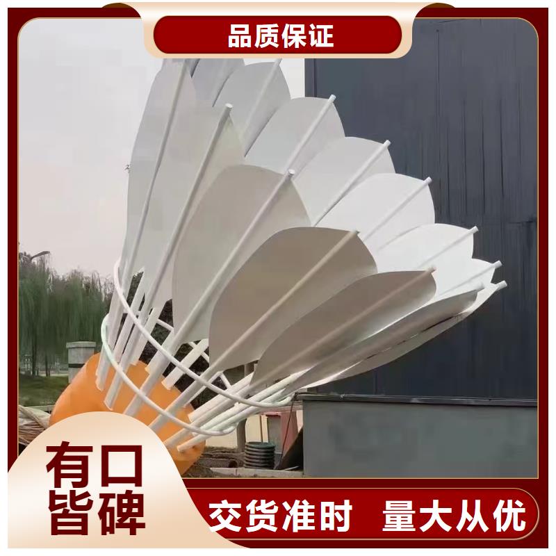 春節景觀小品雕塑值得信賴